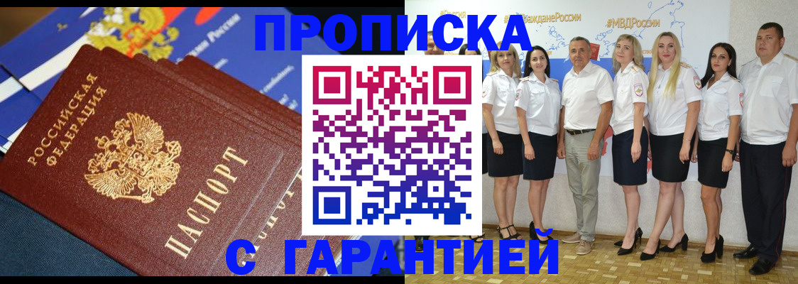 форма 3 в Новомосковске